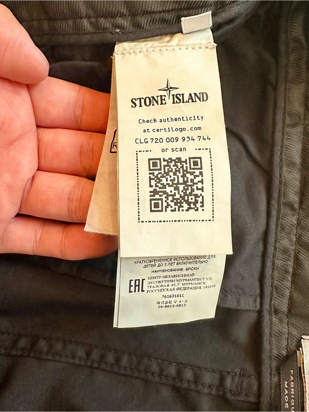 Authentic Stone Island Black Cargo Pants - Men's Size 29x29 (Junior 14) - Picture 7 of 9